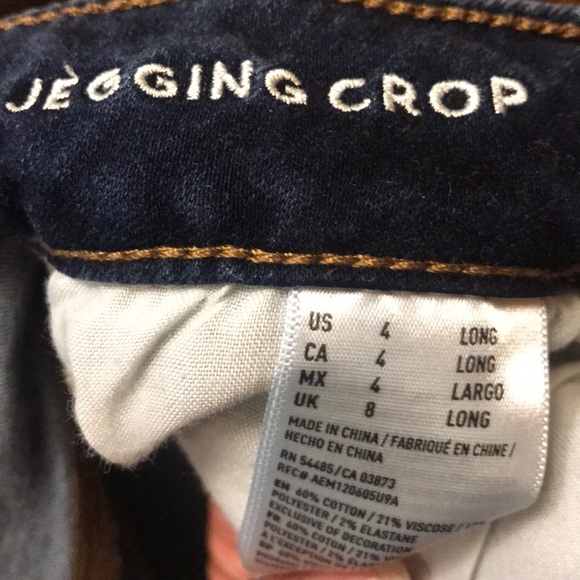 Cropped Jeggings - Picture 3 of 4